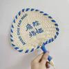 Chinese-Style Gifts for Foreigners: Guangdong Sunflower Fan, 2024 New Model, Durable Summer Banana Fan for Men, Stylish