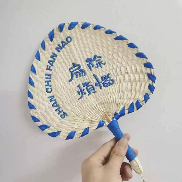 Chinese-Style Gifts for Foreigners: Guangdong Sunflower Fan, 2024 New Model, Durable Summer Banana Fan for Men, Stylish