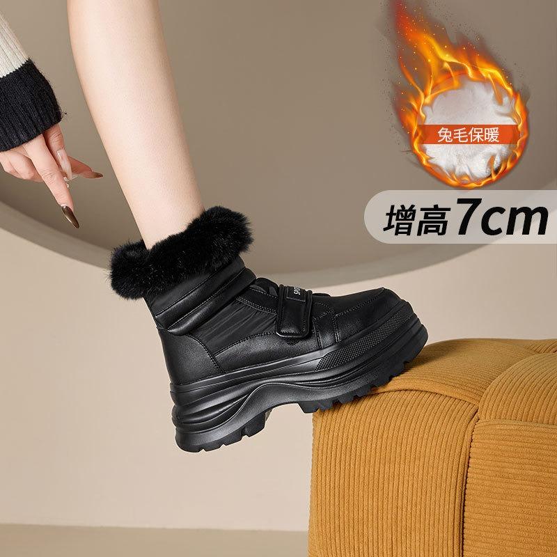Rabbit fur thick-soled snow boots for women, winter high-top shoes, cotton boots, piled and thickened warm short boots