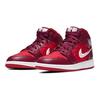 Jordan 1 Mid SE Red Quilt GS AV5174-600