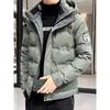 Men's 2026 Winter Hooded Down Jacket - Trendy, Thick, High-Quality, Cold-Protection, Warm Duck Down Coat