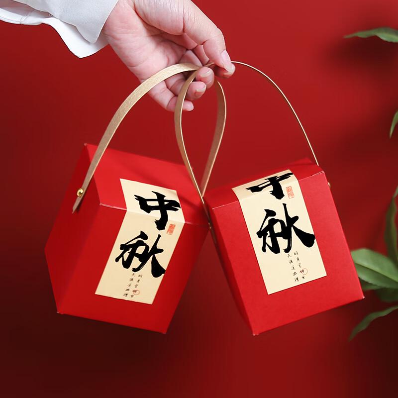 Zhaoran 2025 Mid-Autumn Festival 2-Mooncake Gift Box