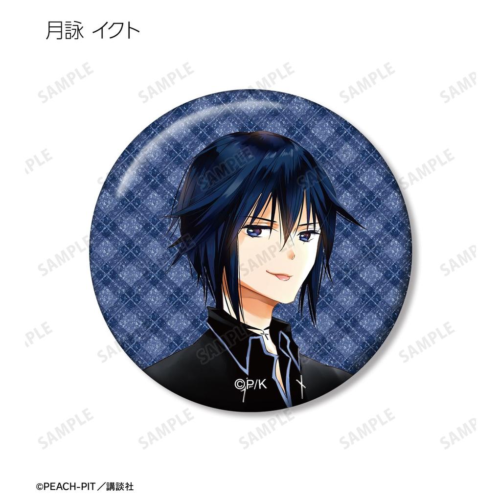 Shugo Chara Trading New Edition Cover Illustration Glitter Can Badges Box of 10