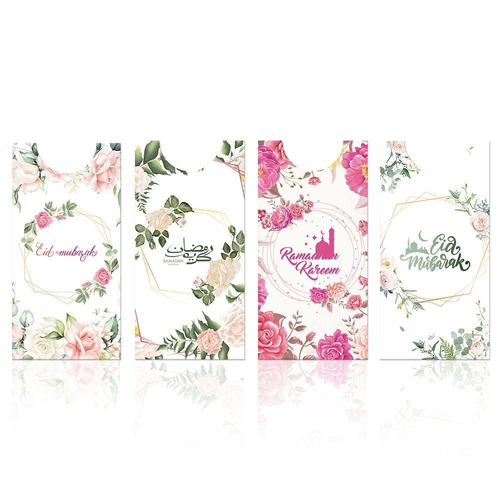 

4PCS/SET Portable Eid Money Paper Bags Blessing Red Envelope Festival Party Supplies Islamic Style A