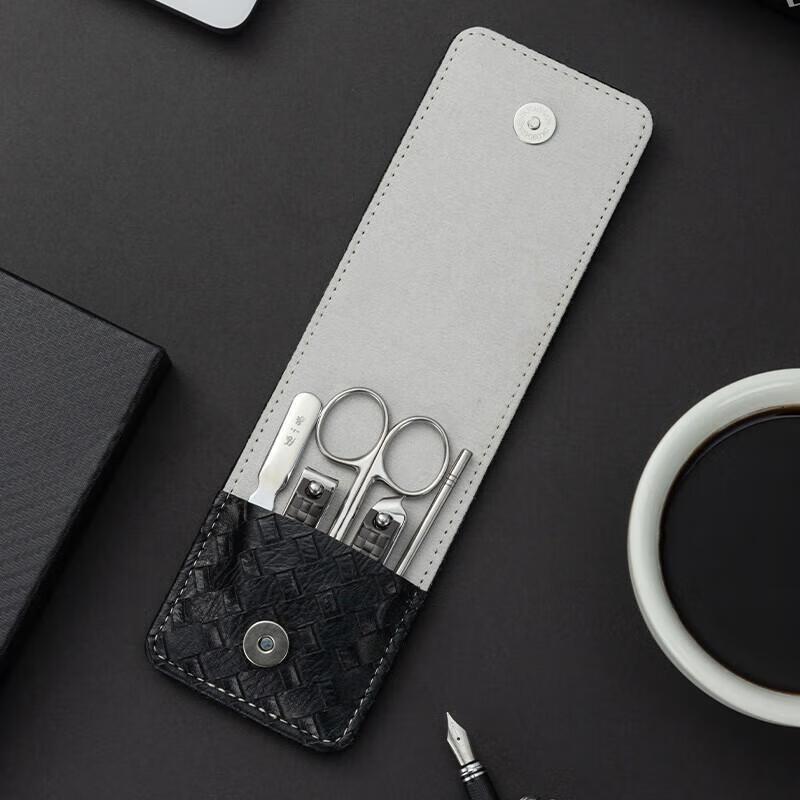 Zhang Xiaoquan Elegant Series Manicure Set