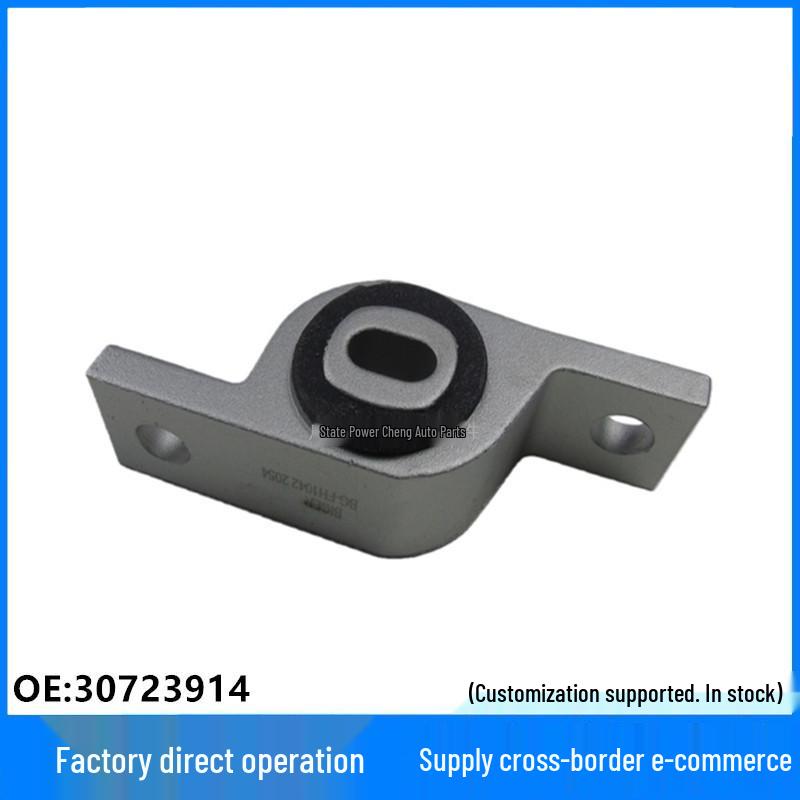 30723914 Engine Chassis Bracket for Vintage Volvo XC90 Linghuo