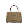 COACH Lane Canvas Leather Handbag , Shoulder Bag , Crossbody Bag Women's Khaki White (Unisex) Handbags C8318 IMLOT