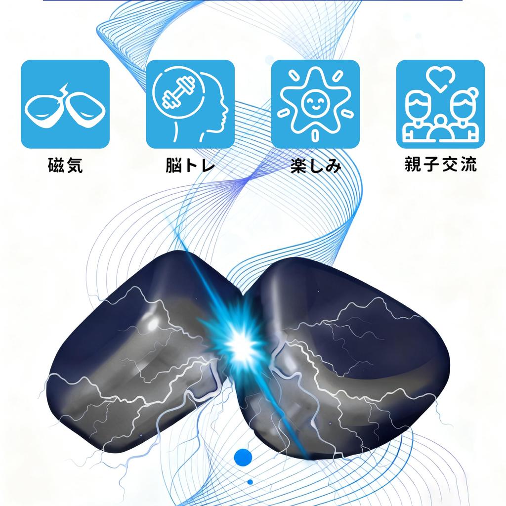 TAETOE Educational Toy Magnetic Chess Family Table Magnetic Party Nonaga Board Strategy Game for Adults Brain Birthday Gift Model Perfect Game, Game,