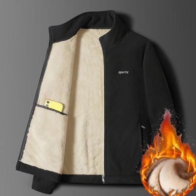 Lamb Fleece Jacket Men's Winter Plus Velvet Thick Warm Jacket All-match Loose Lapel Top Men's Clothing