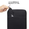 Sanwa Supply Inner Case for Shock-Absorbing MacBook, IN-MACSL13BK