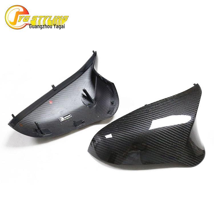 

Dry Carbon Fiber Replacement Rearview Mirror Shell for BMW M2C/M3/M4 F80/F82/F83/F87 Twill (Left-hand drive)