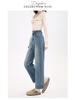 Damen Bestickte Stretch Straight-Leg Jeans - Herbst/Winter Hot Style, Figurformend für Birnenform, Kollektion 2025