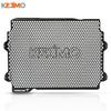 FOR YAMAHA TRACER 7 Tracer7gt 2025 2026 2027 Motorcycle Accessories TRACER7 Water Tank Protection Radiator Guard Grille Covers