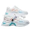 Summer Men's Shoes Breathable New Youth Casual Versatile Sports Running Mesh Deodorant Heightening Dad Shoes