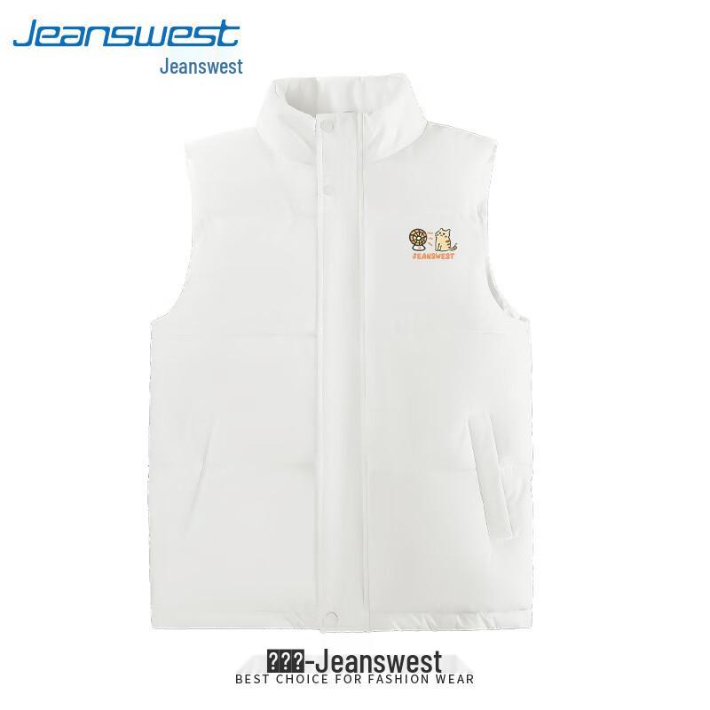 Jeanswest Men's Cartoon Cat Print Padded Warm Vest