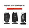 Key Cover for Dongfeng Peugeot: Compatible with Models 308, 301, 408, 308s, 3008, 2008, 508