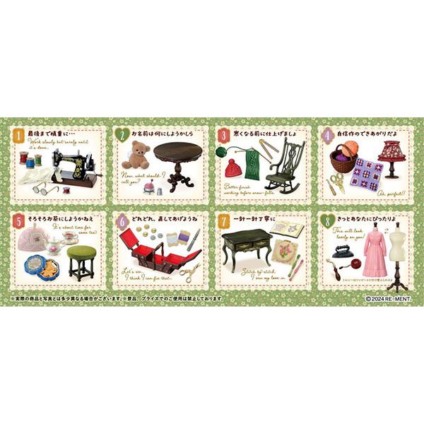 Petit Sample Series Grandma s Craft Room 8pcs Box Re-Ment