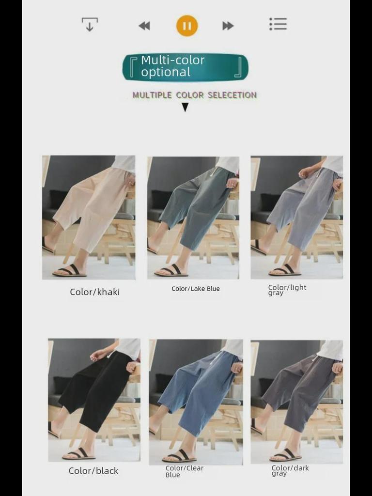 Men's Cotton and Linen Cropped Trousers - Lightweight Summer Casual Shorts for Middle-Aged and Elderly.