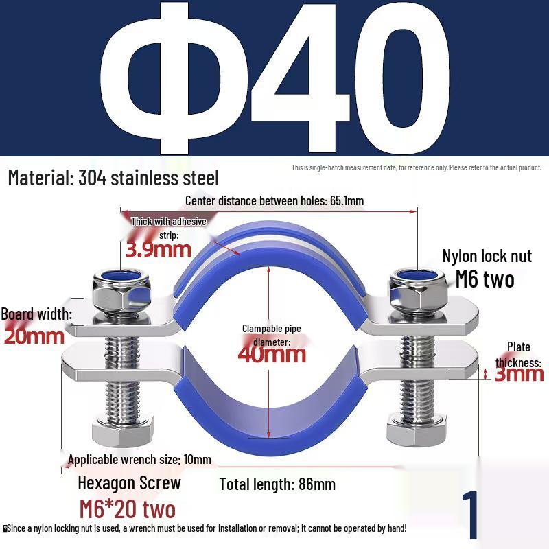 304 Stainless Steel Pipe Clamp: Thickened Clamp for Electric Pole Bracket