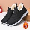 Men Womens Snow Boots Fur Lined Warm Winter Boots Anti-Slip Ankle Boots Lightweight Outdoor Hiking Walking Shoes