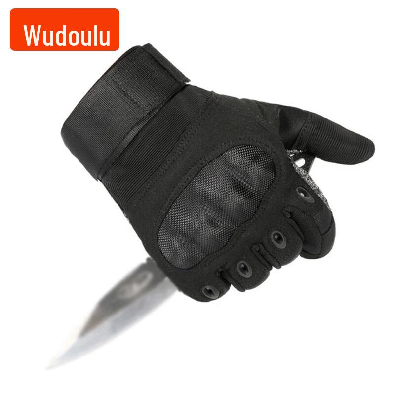 Wudoulu 5-Level Cut-Resistant Tactical Full-Finger Gloves