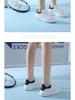 Women's Thick-Soled White Sneakers - Spring/Autumn Style for a Taller Look and Comfort for Long Days