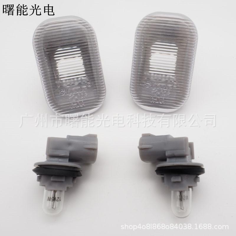 

Compatible Fender Side Marker Light for 2002-2006 Toyota Vios and 2004-2006 Corolla. ABS