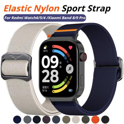 Acessórios para eletrónicos inteligentes – Braceletas de relógios inteligentes
