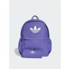Рюкзак adidas 155533