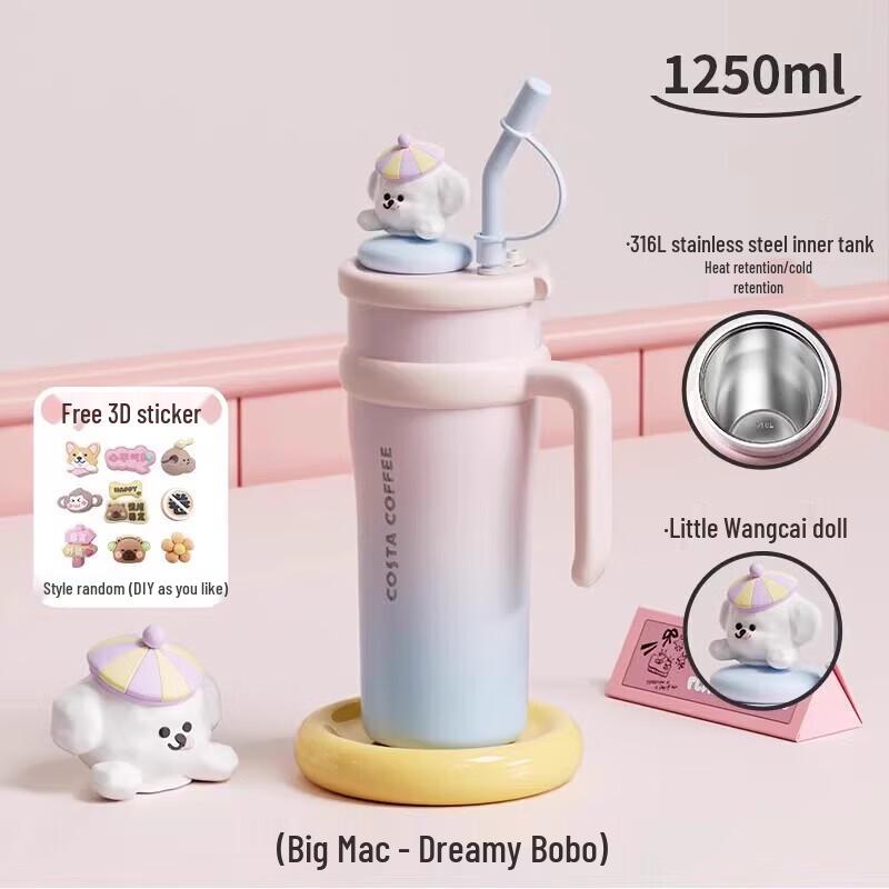 COSTA Jumbo Dream Bobo Purple 1.25L Insulated Tumbler