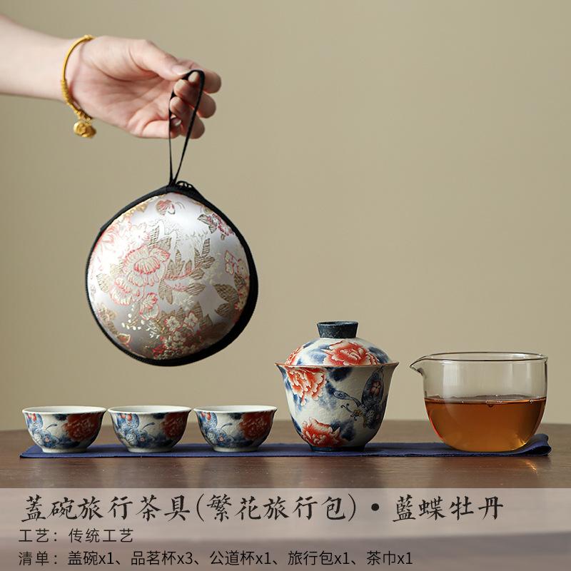 

Caramel Glaze Butterfly Peony Travel Tea Set Kit Handmade 1 Pot 3 Cup Tea Making Organizer Portable Camping Tote Bag Cafes Craft
