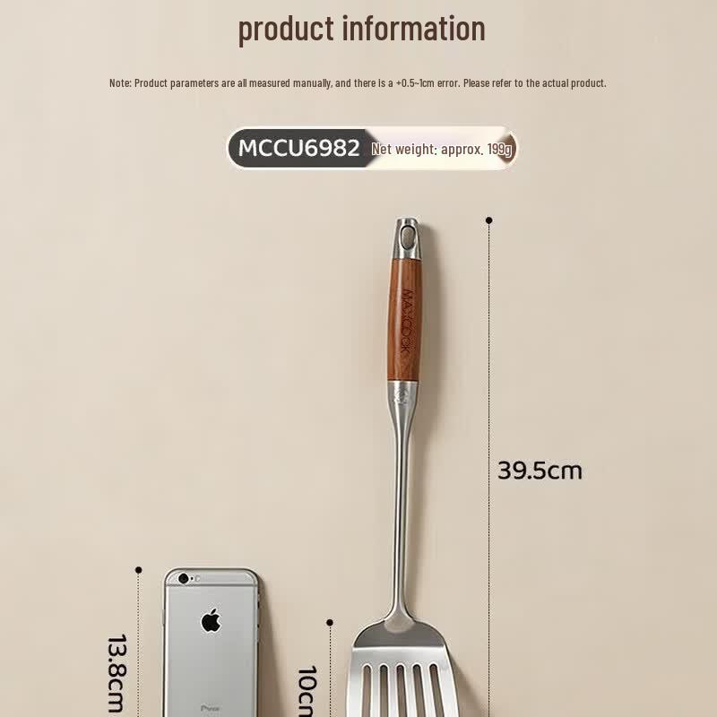 Maxcook Rosewood Series 304 Stainless Steel Spatula
