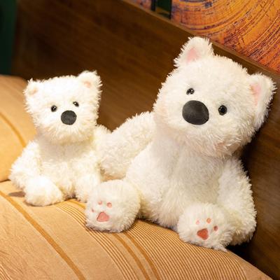 33/45cm Cute West Highland White Terrier Plush Toy Stuffed Animal White Dog Plushies Cuddy Doll Gift