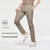 Men's Summer Cool Touch High-Stretch Casual Pants