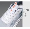 Jin Shi Yuan | Men's Flyknit Running Shoes - Large Size, Breathable, Lightweight, Comfortable Loafers