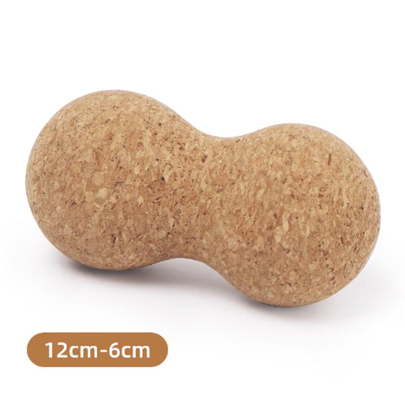 Cork Yoga Fascia Massage Ball Set