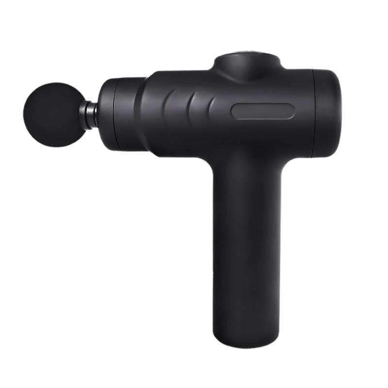 

JiuPin Mini Rechargeable Electric Fascia Gun