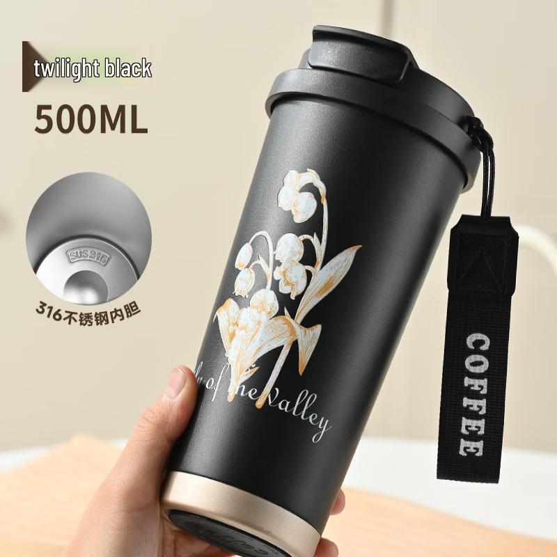 Shangqi Insulated Coffee Cup with Straw