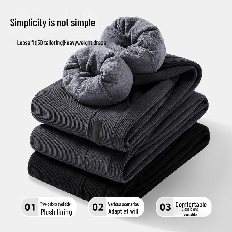 JEANSWEST LIFE Men's Corduroy Warm Jogger Pants