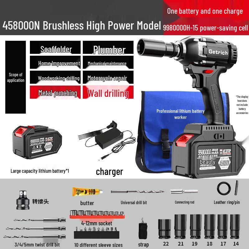 Powerful Brushless Impact Wrench with High Torque & Lithium Battery for Ironworkers, Carpenters, and Auto Repair