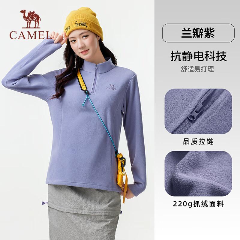 CAMEL Outdoor Thermal Anti-Static Fleece Jacket S 2200₽