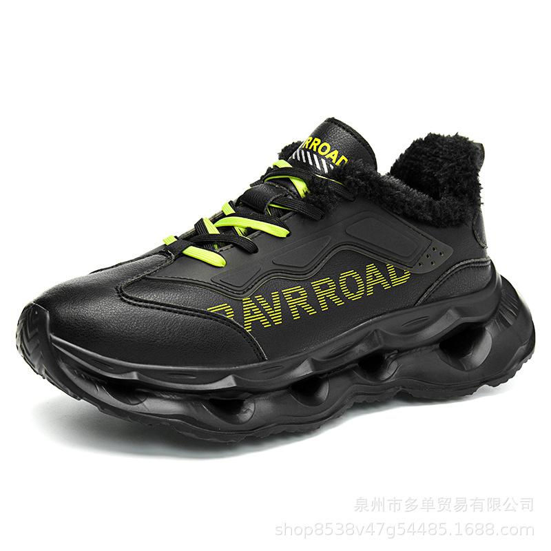 

Retro winter velvet warm sports casual shoes couple cotton shoes dad shoes board shoes 36 чёрный