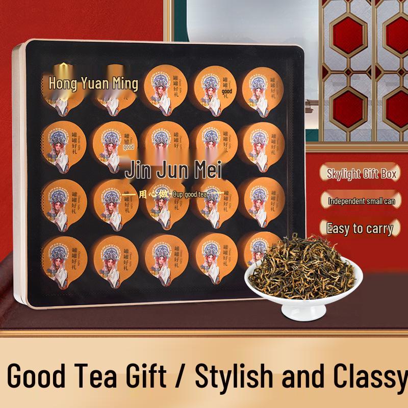 Подарочная коробка с черным чаем Цзинь Цзюнь Мэй с горы Уи
