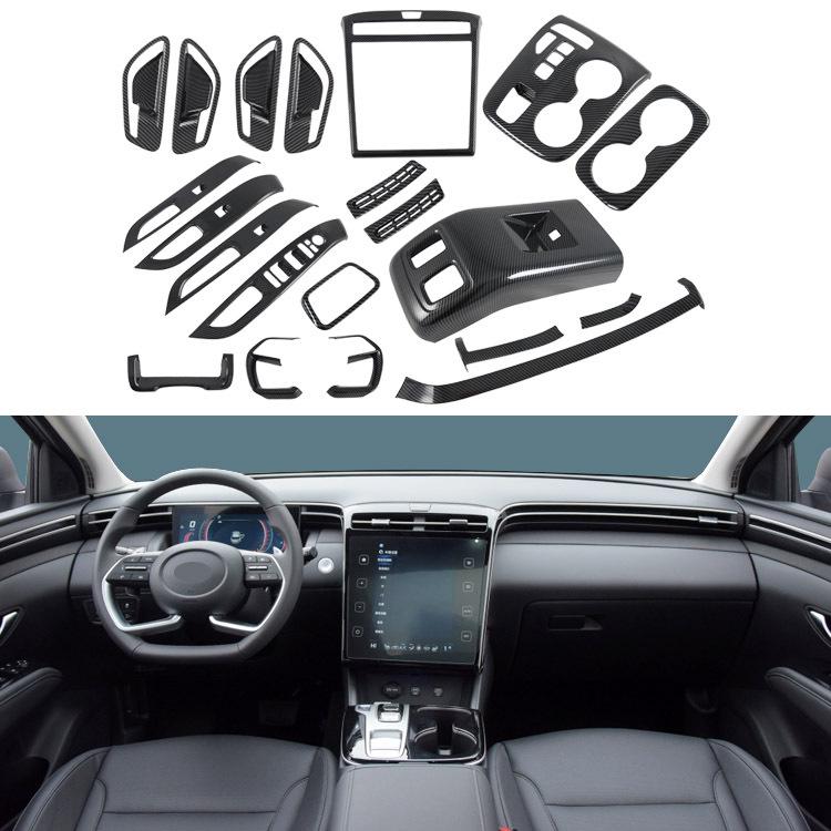 2022 Tucson L Interior Door Handle, Armrest, and Gear Shift Decorative Frame Kit