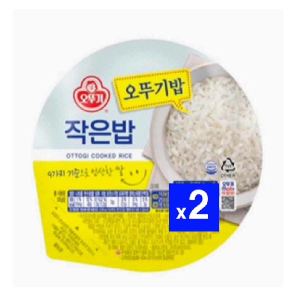 Ottogi Instant Cooked Rice - White Rice Small 130g Size (3 Options : 2EA, 4EA, 6EA)