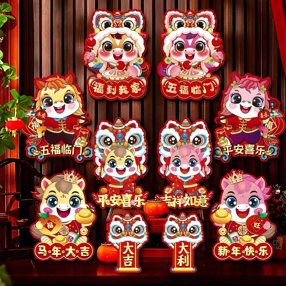 Cartoon Horse New Year Sticker Horse Year Door Banner Blessing Door Sticker 2026 Spring Festival