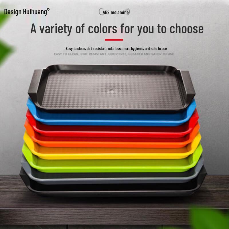 Rectangular Plastic Cafeteria Tray