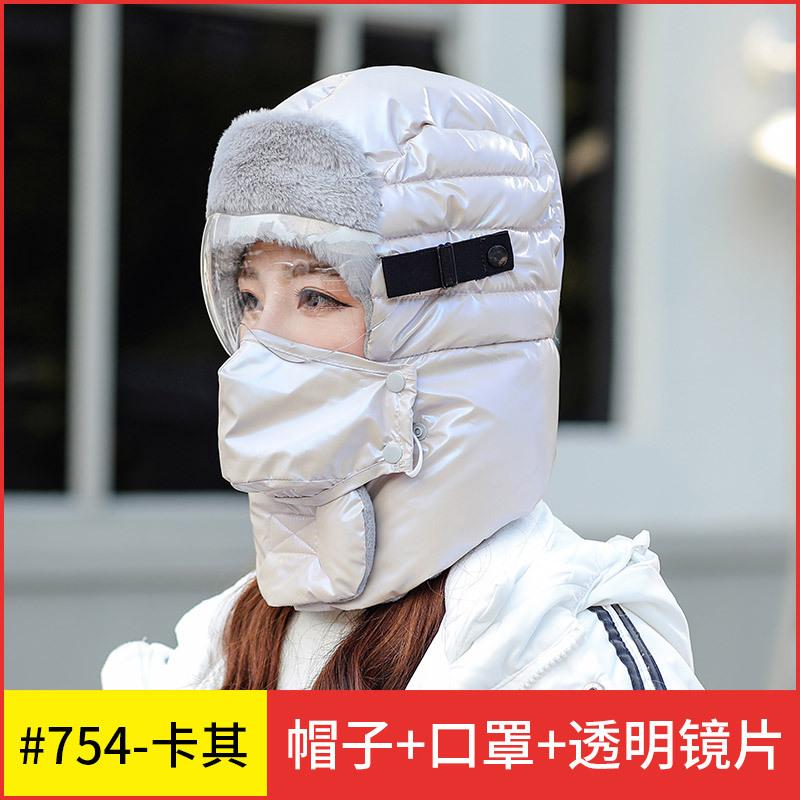 Hat Men Riding In Winter, Windproof and Cold, Thickened Ear Protectors, Warm Artifact Cotton Hat Women