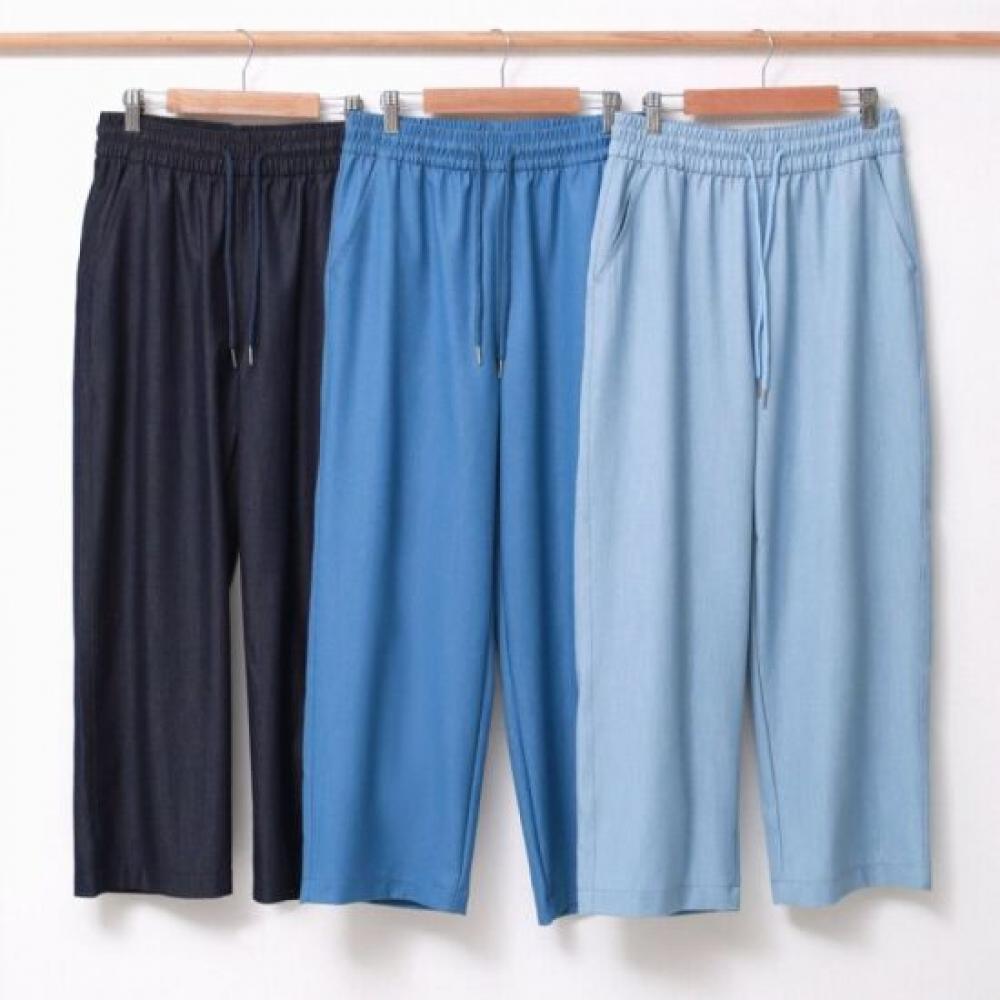 From Heart Women Ice Talk Talk Banding Baggy Pants