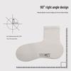 Damen Antibakterielle Baumwoll-Mittelwaden-Socken - Herbst/Winter, Geruchsresistent, Nahtlos, Einfarbig